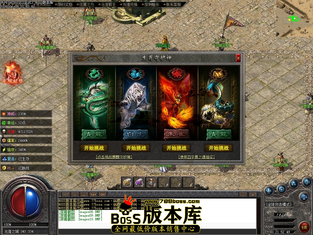 Images11压缩后.JPG