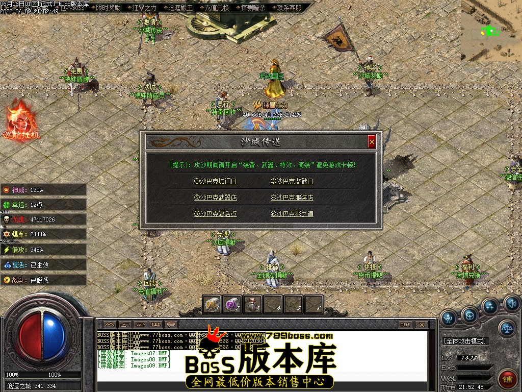 Images10压缩后.JPG