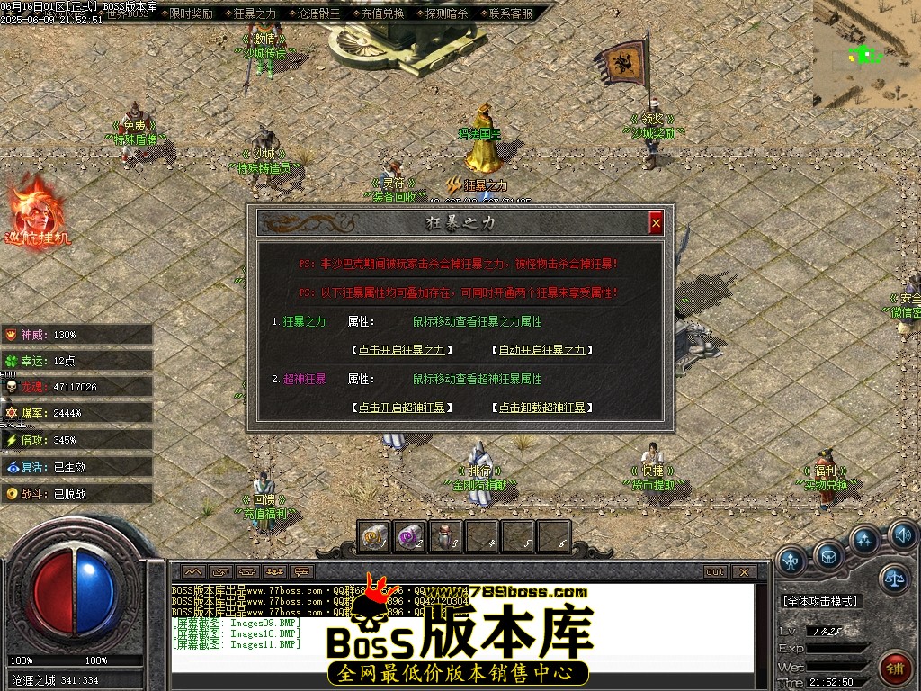 Images12压缩后.JPG