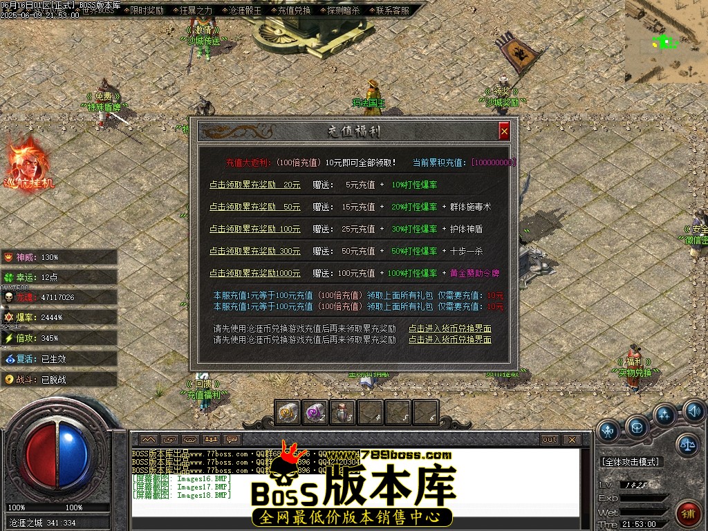 Images19压缩后.JPG