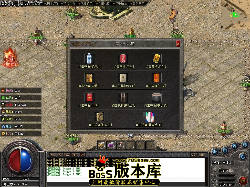 Images18压缩后.JPG