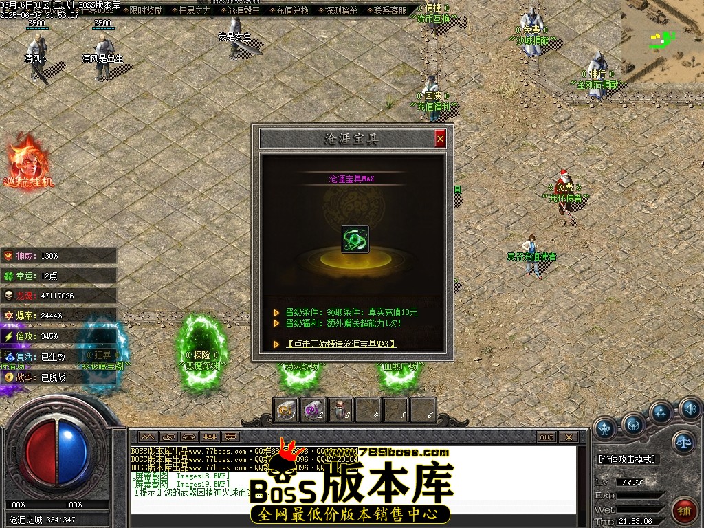 Images20压缩后.JPG