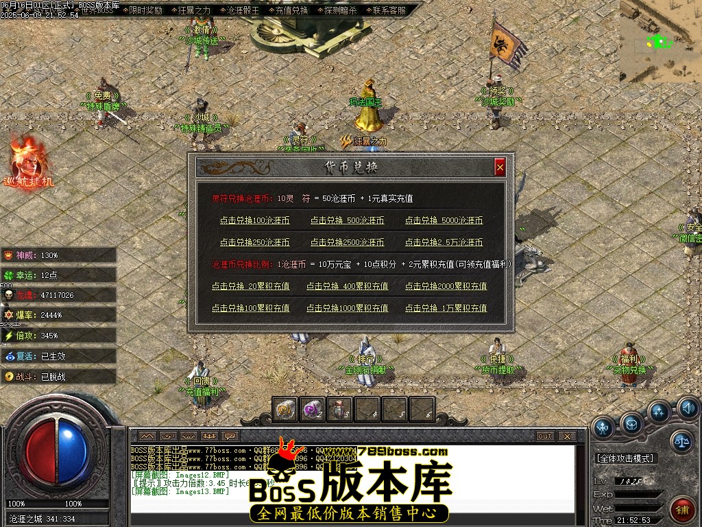 Images14压缩后.JPG