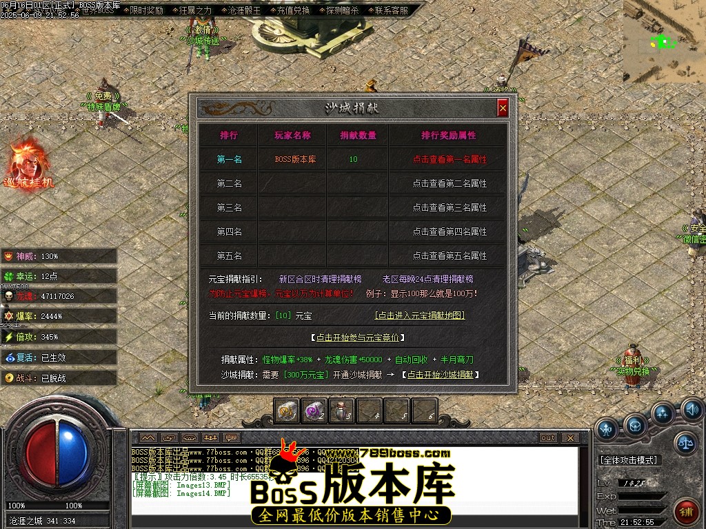 Images15压缩后.JPG