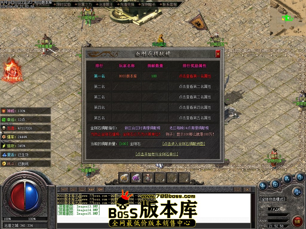 Images16压缩后.JPG