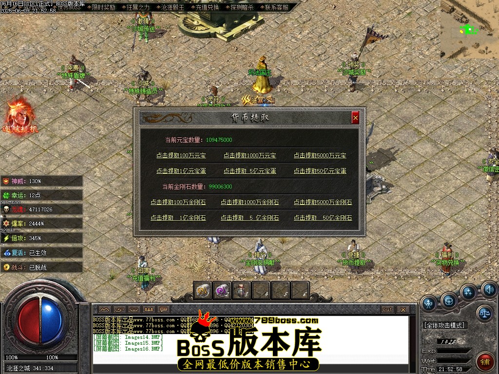 Images17压缩后.JPG