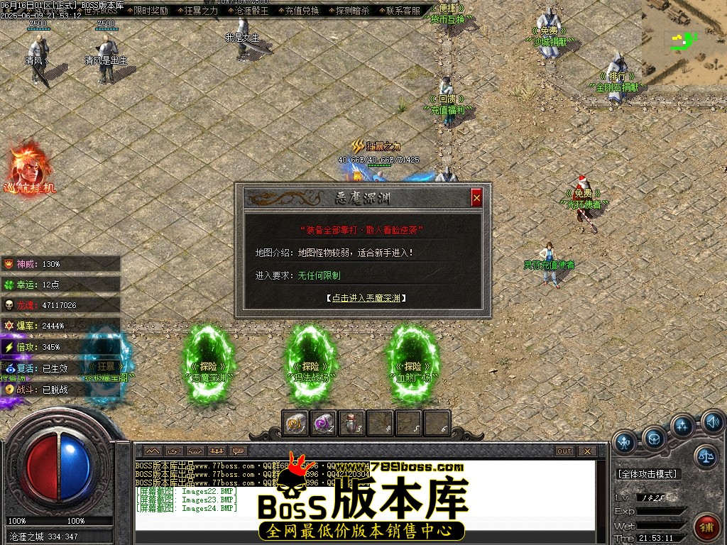 Images25压缩后.JPG