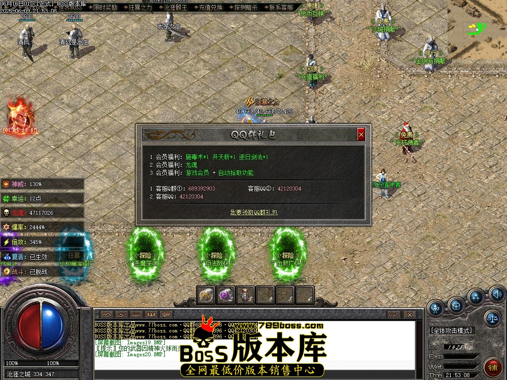 Images21压缩后.JPG