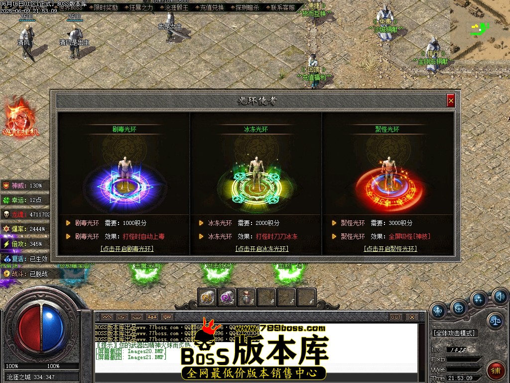 Images22压缩后.JPG