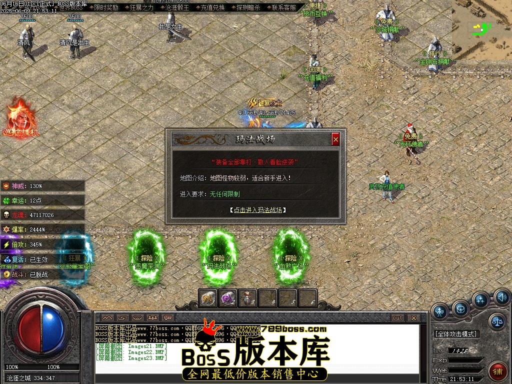 Images24压缩后.JPG