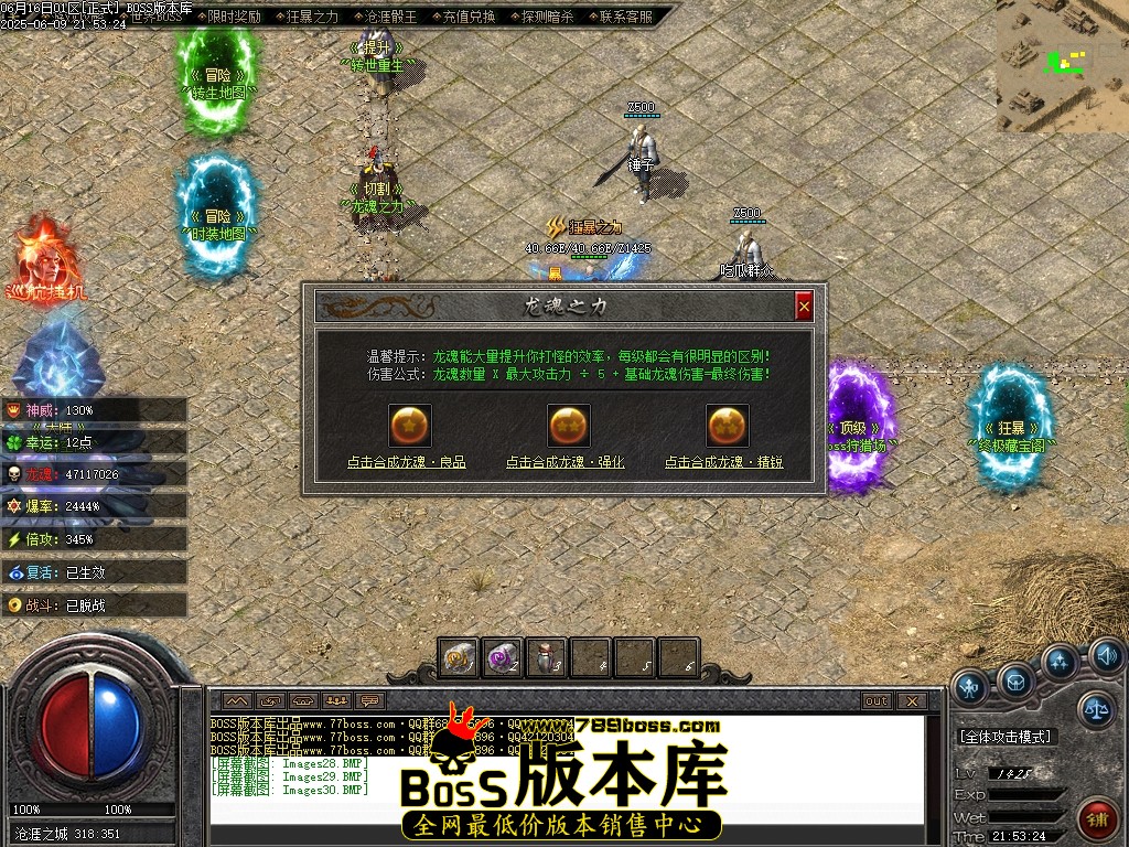 Images31压缩后.JPG