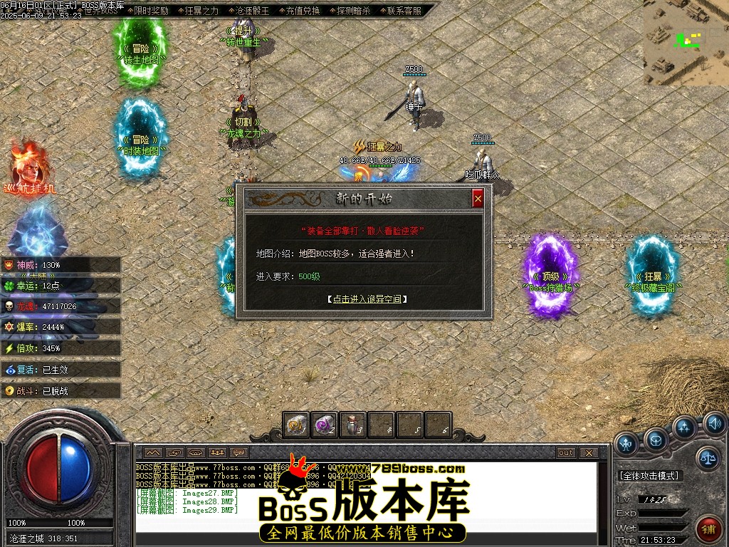 Images30压缩后.JPG