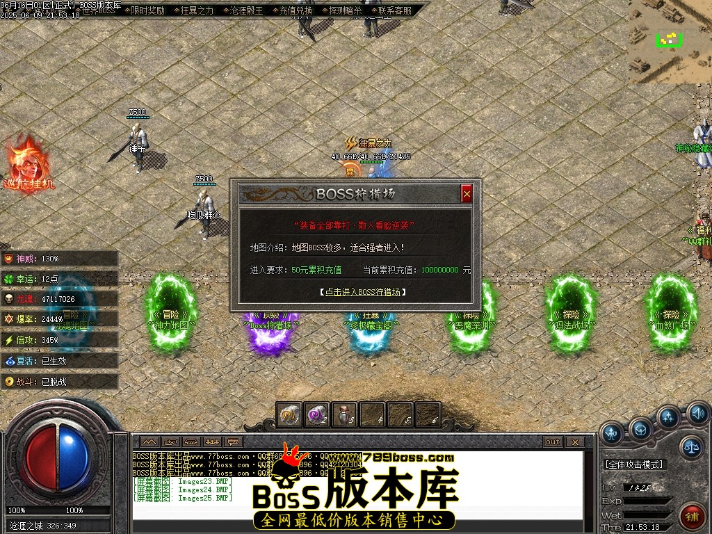 Images26压缩后.JPG