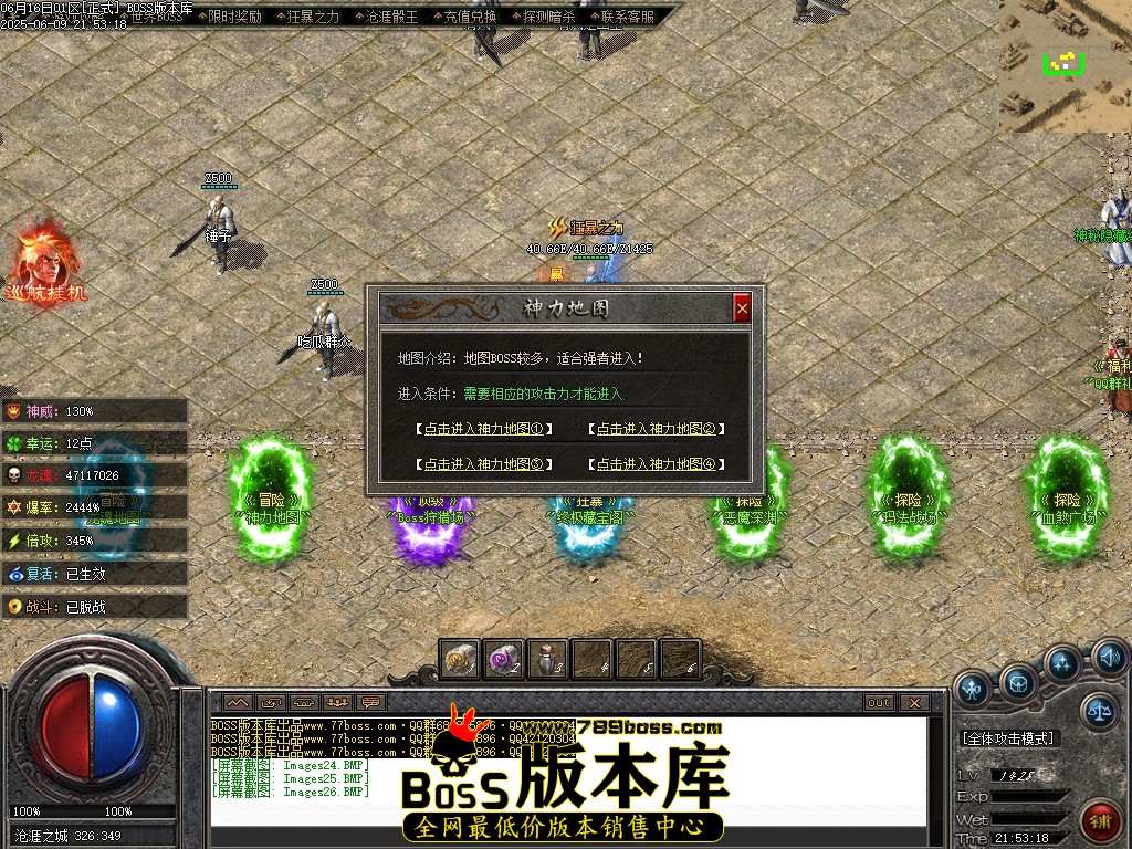 Images27压缩后.JPG