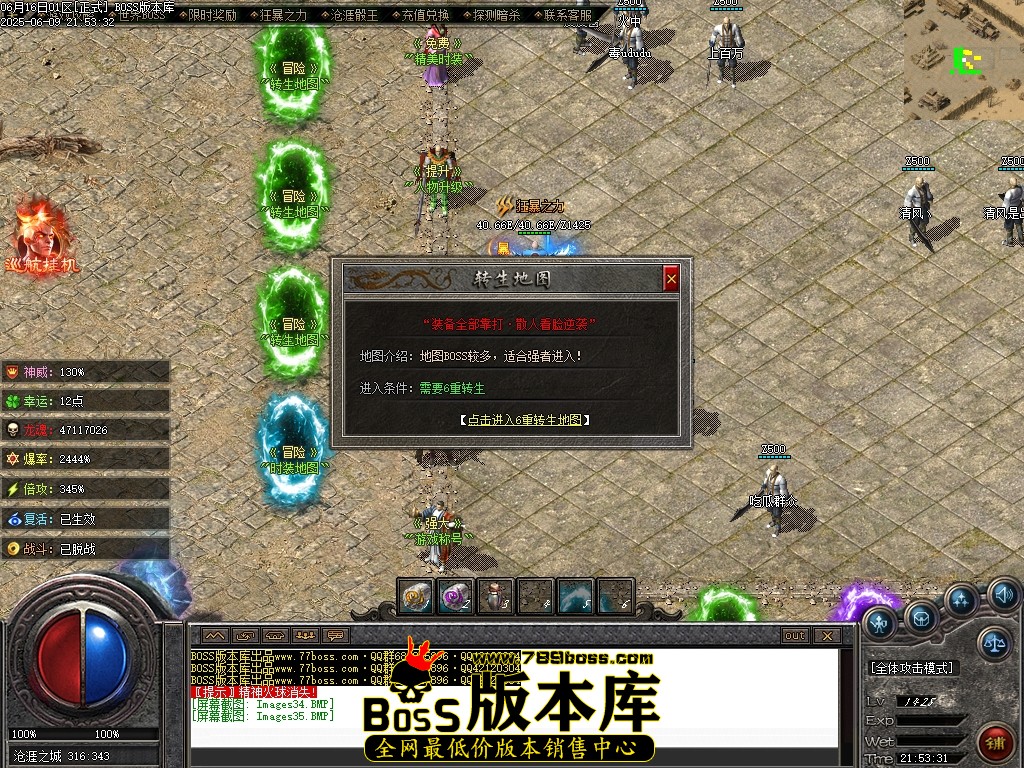 Images36压缩后.JPG