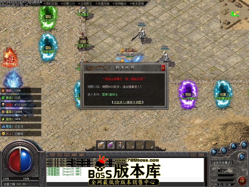Images33压缩后.JPG