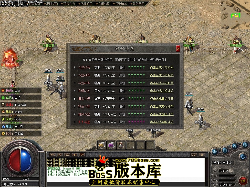 Images40压缩后.JPG