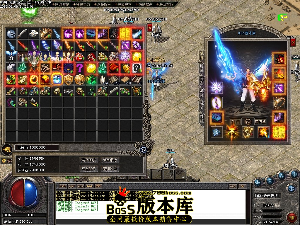 Images49压缩后.JPG