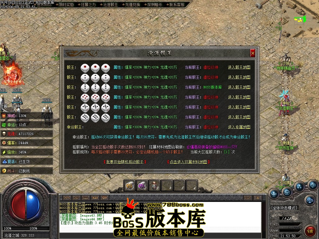 Images45压缩后.JPG