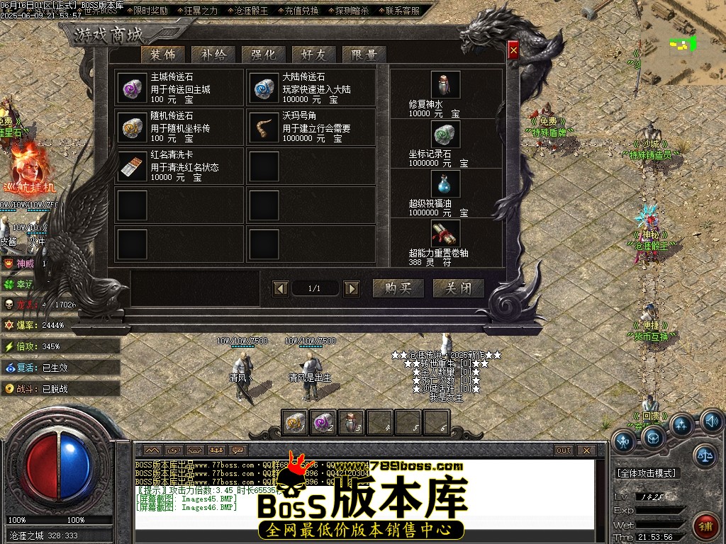 Images47压缩后.JPG
