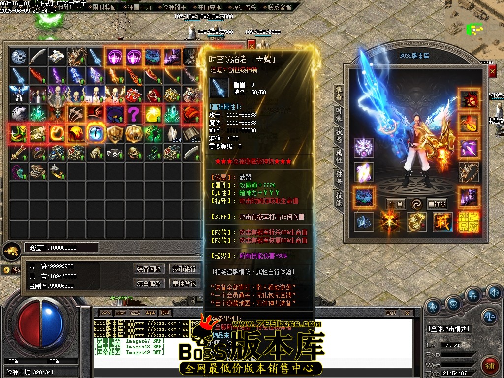 Images50压缩后.JPG