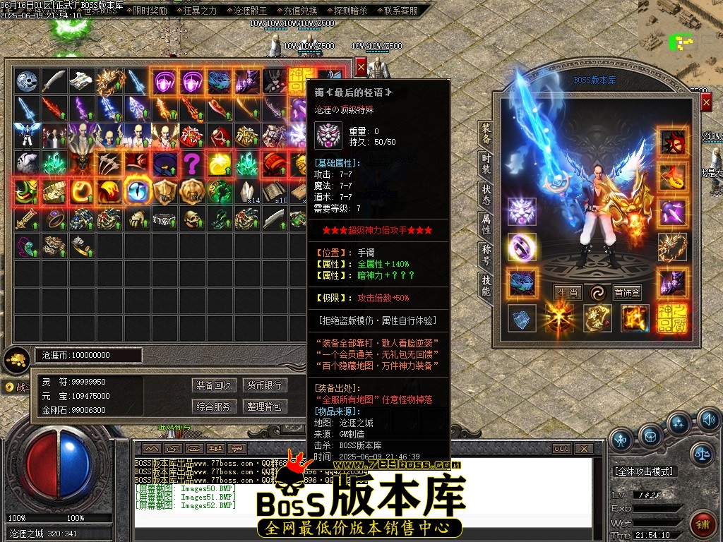 Images53压缩后.JPG
