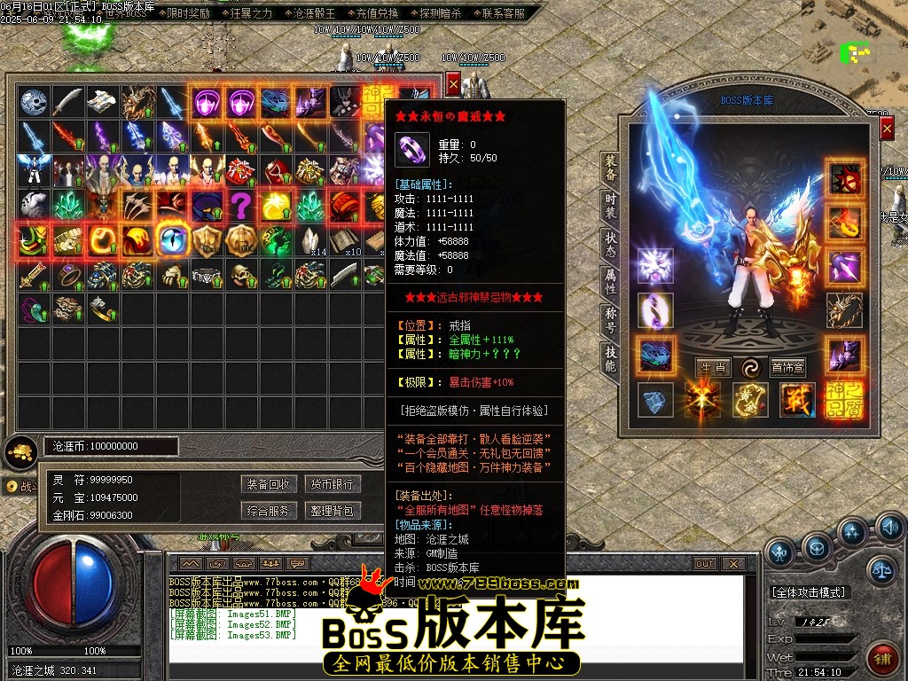 Images54压缩后.JPG