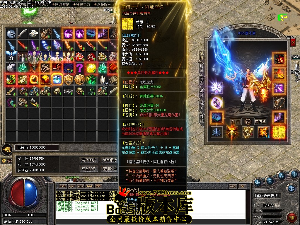 Images60压缩后.JPG