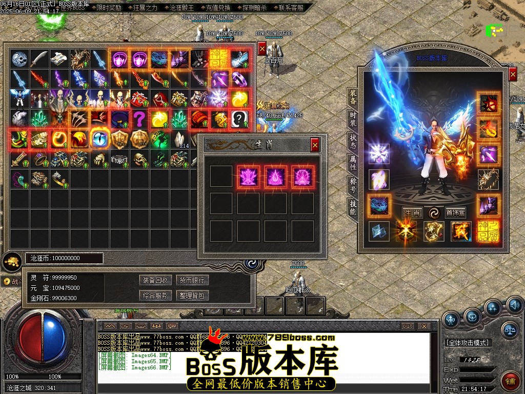 Images67压缩后.JPG