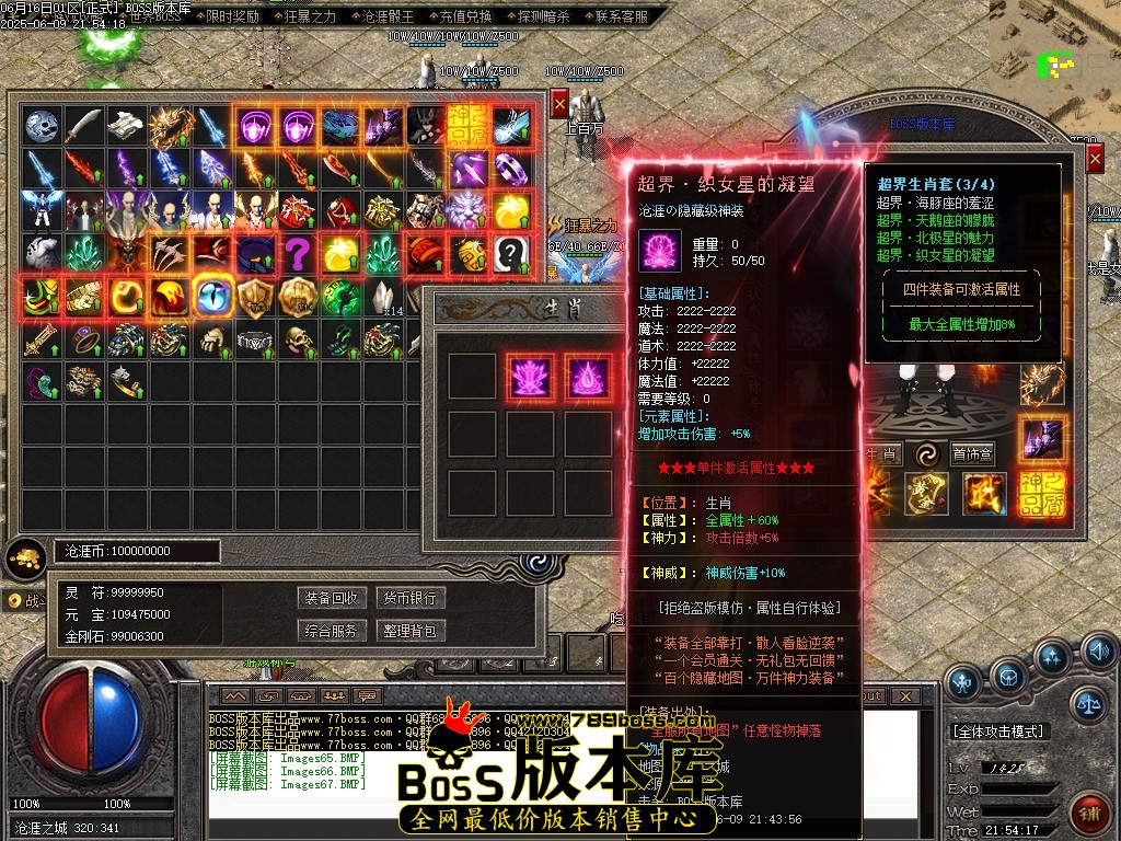 Images68压缩后.JPG