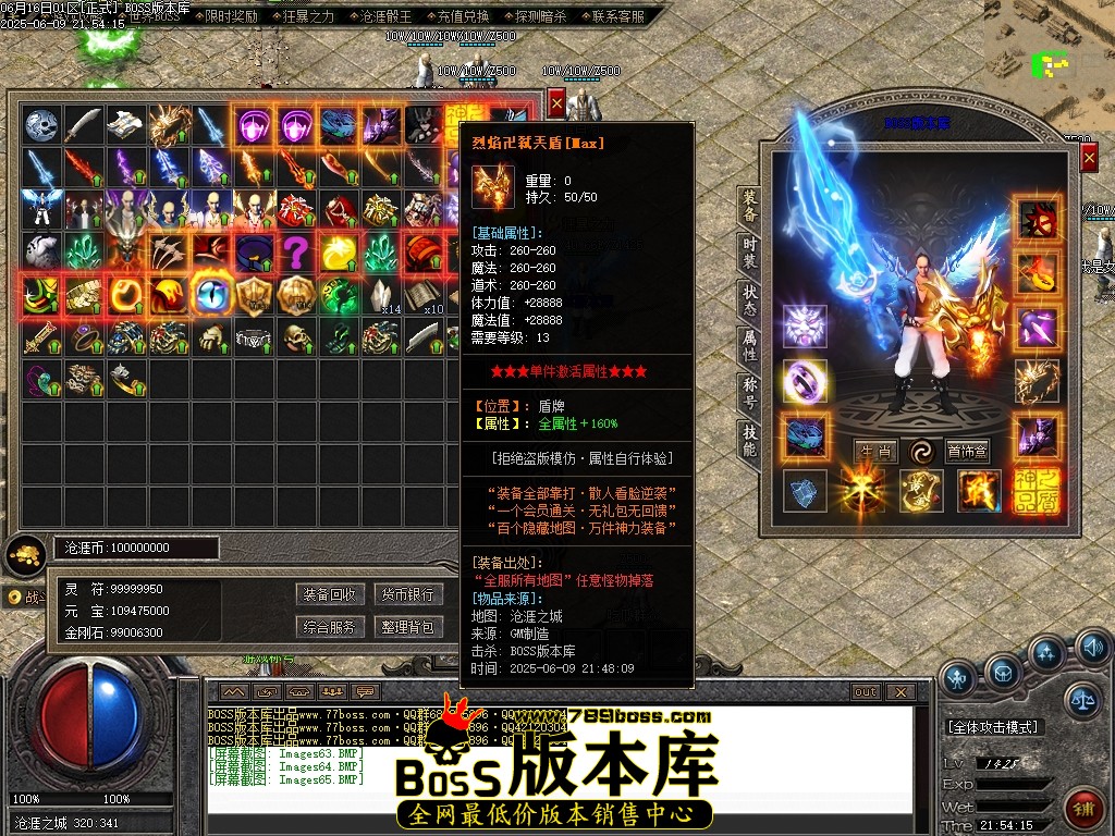 Images66压缩后.JPG