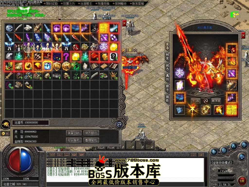 Images72压缩后.JPG