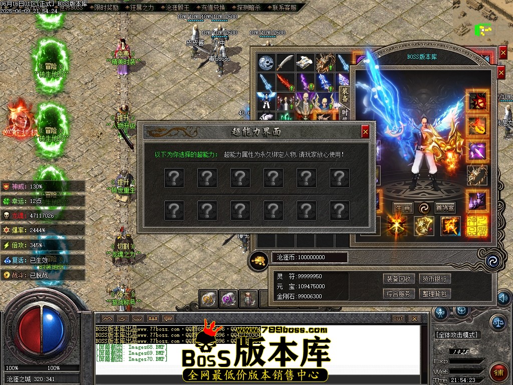 Images71压缩后.JPG