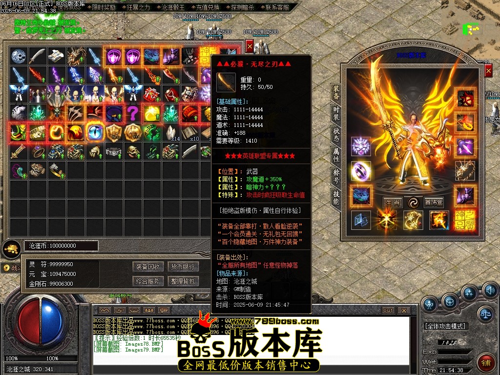 Images80压缩后.JPG