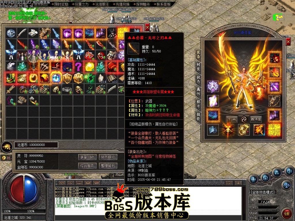 Images79压缩后.JPG