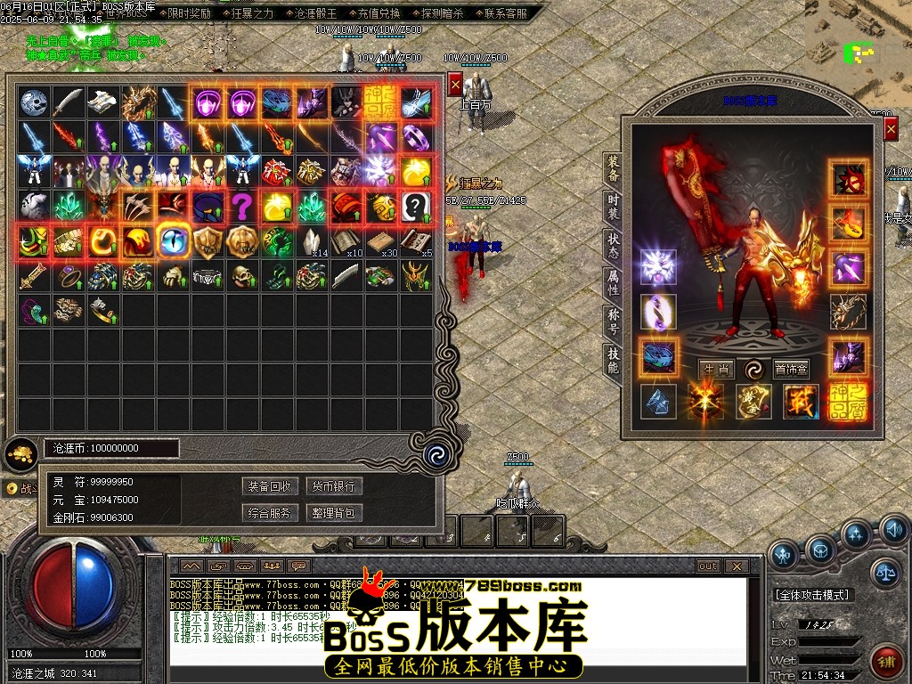 Images75压缩后.JPG