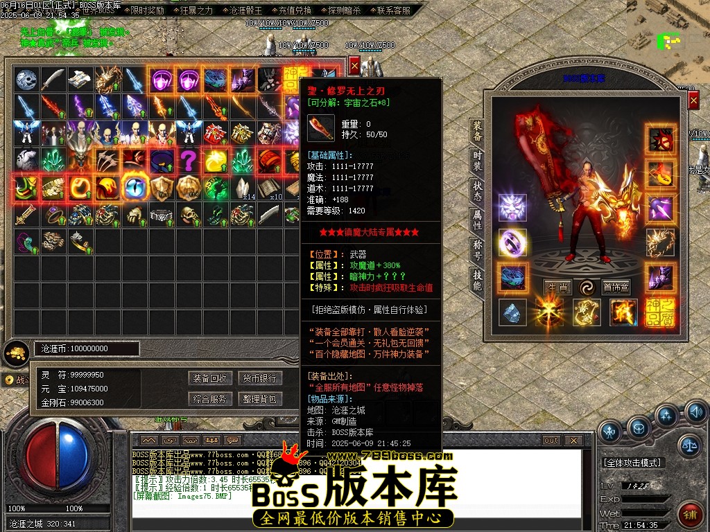 Images76压缩后.JPG