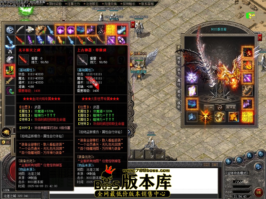 Images85压缩后.JPG