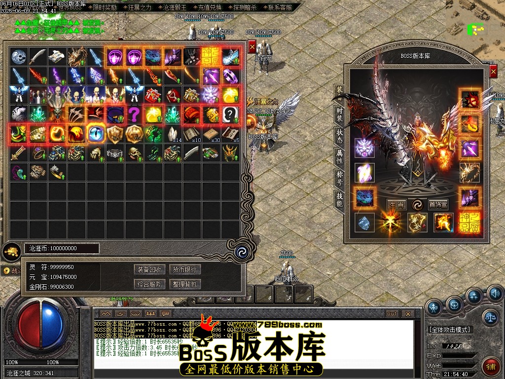 Images81压缩后.JPG