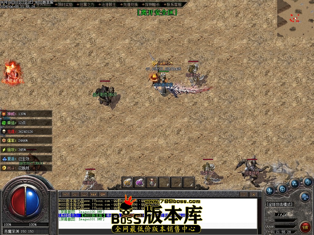 Images102压缩后.JPG