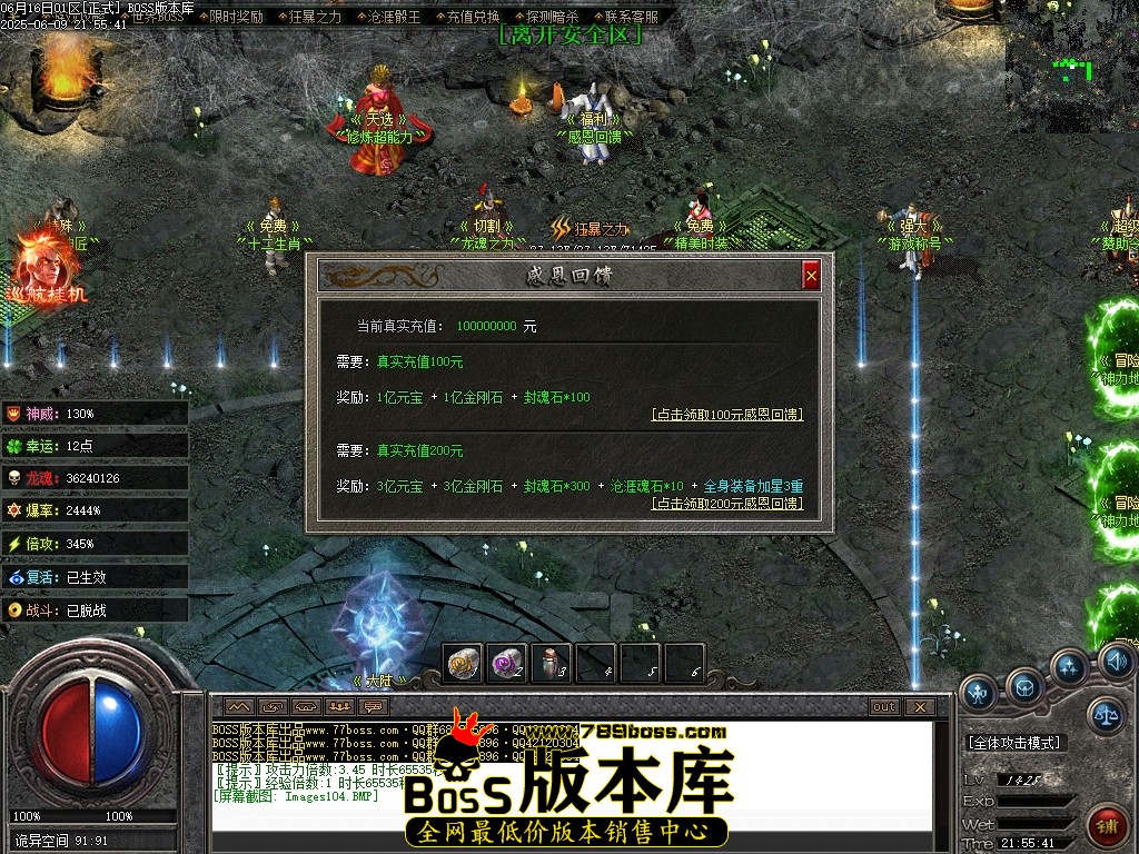 Images105压缩后.JPG