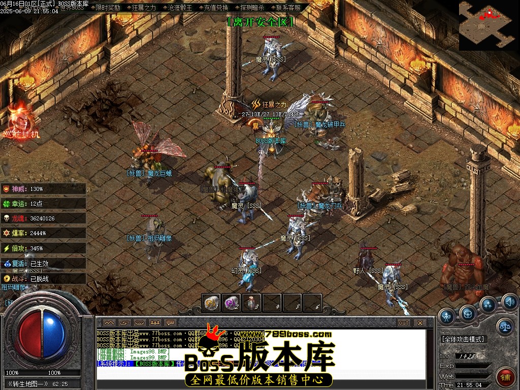 Images100压缩后.JPG