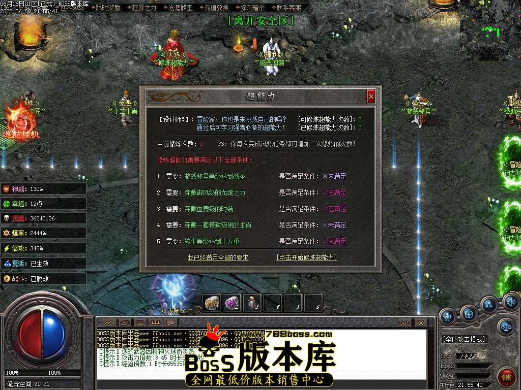 Images104压缩后.JPG