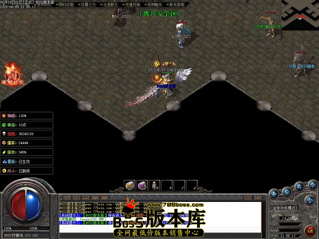 Images101压缩后.JPG