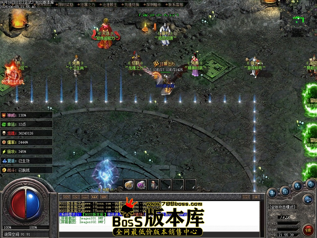 Images103压缩后.JPG