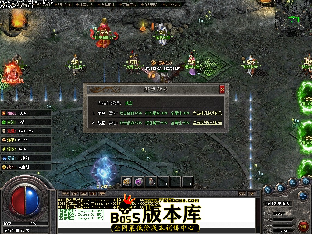 Images108压缩后.JPG
