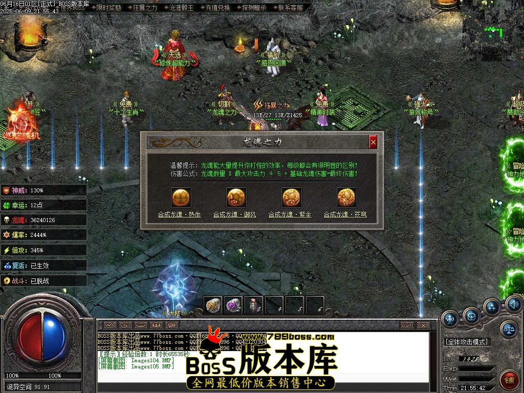 Images106压缩后.JPG