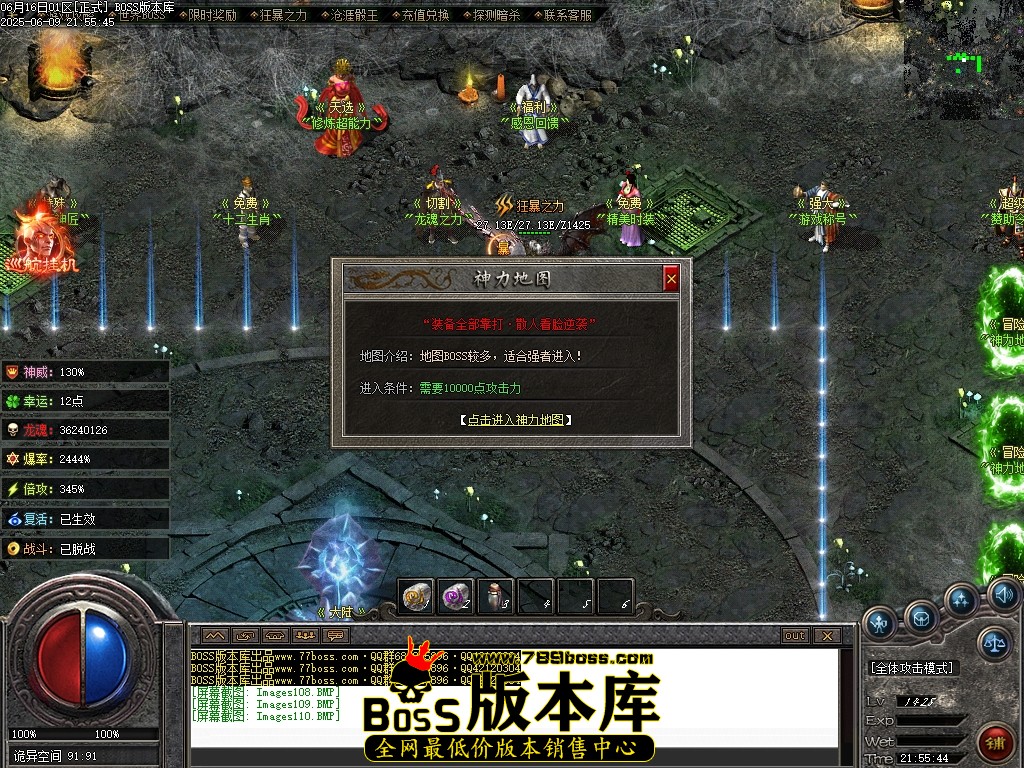 Images111压缩后.JPG