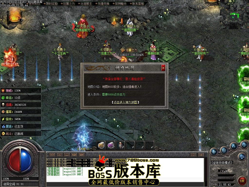 Images110压缩后.JPG
