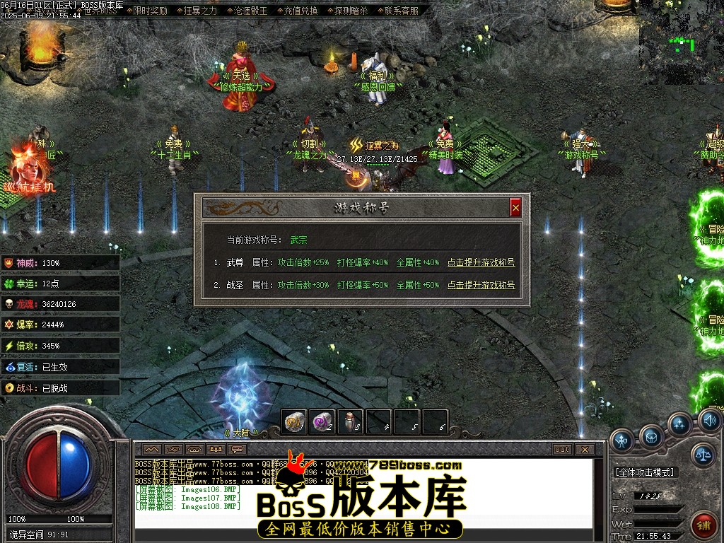 Images109压缩后.JPG